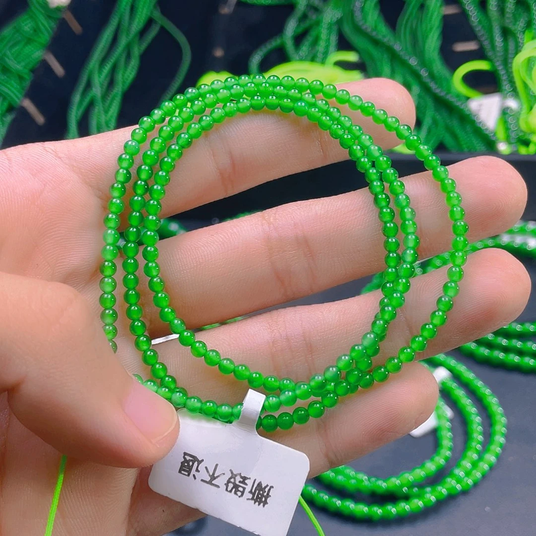 项链未镶嵌翡翠