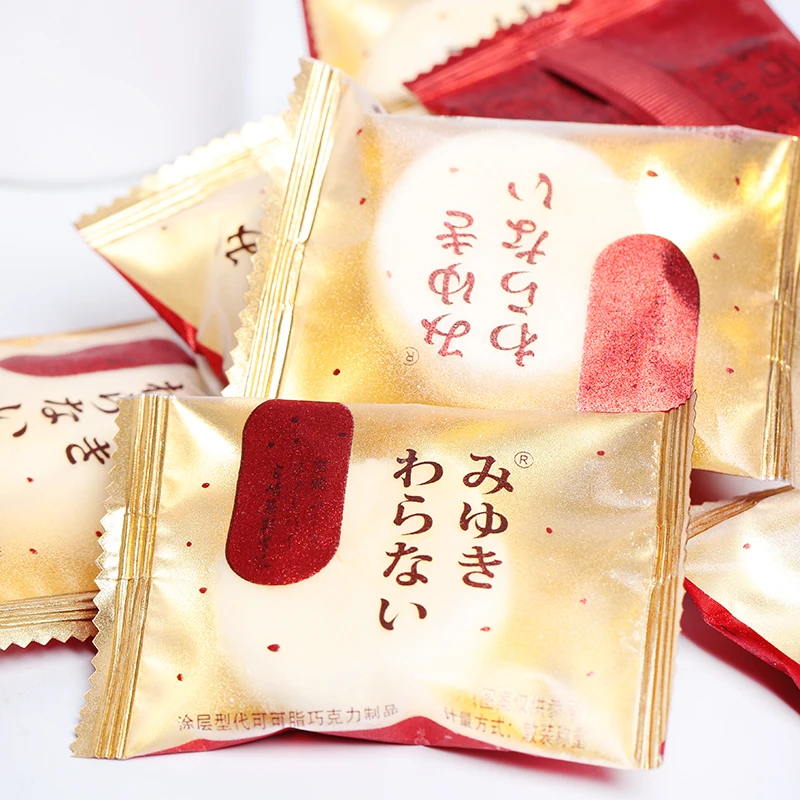 雪可滋日式爆浆脆皮夹心棉花糖结婚喜糖伴手礼乳酪糖果年货小零食