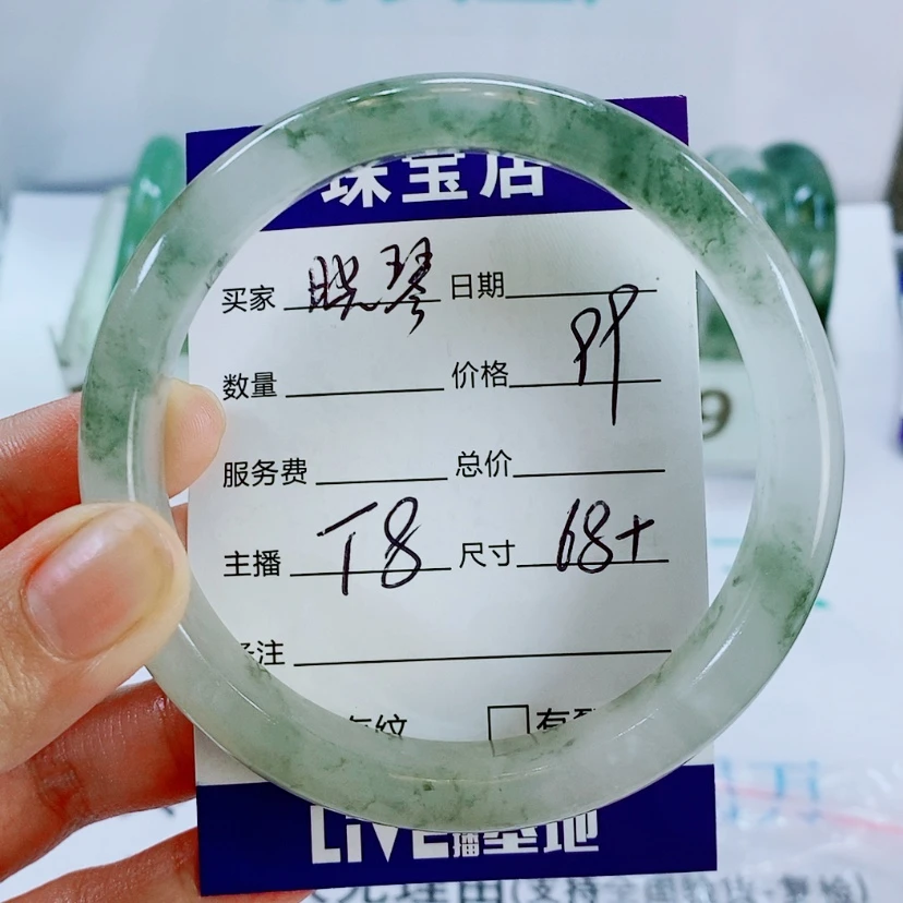 【闪购商品】未镶嵌手镯石英质玉晓*T8