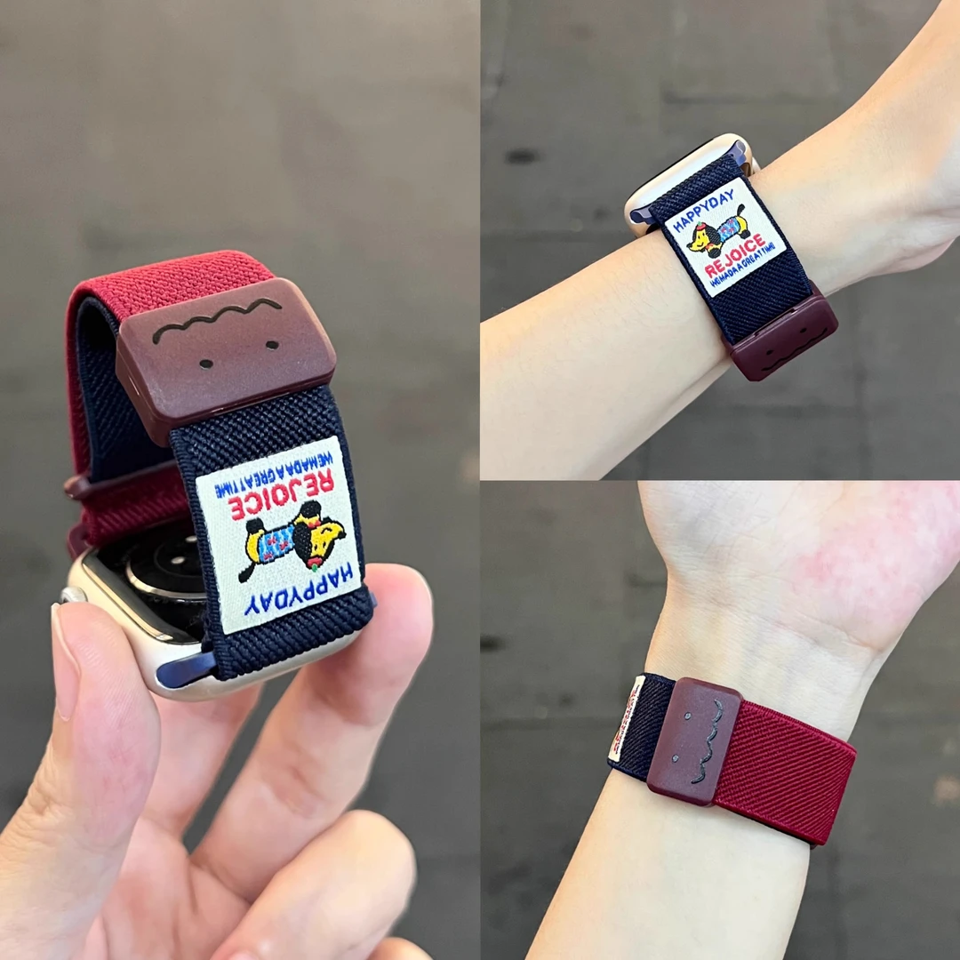 腊肠狗适用小米手环9pro表带红米watch6尼龙8pro秋冬5磁吸4手表带