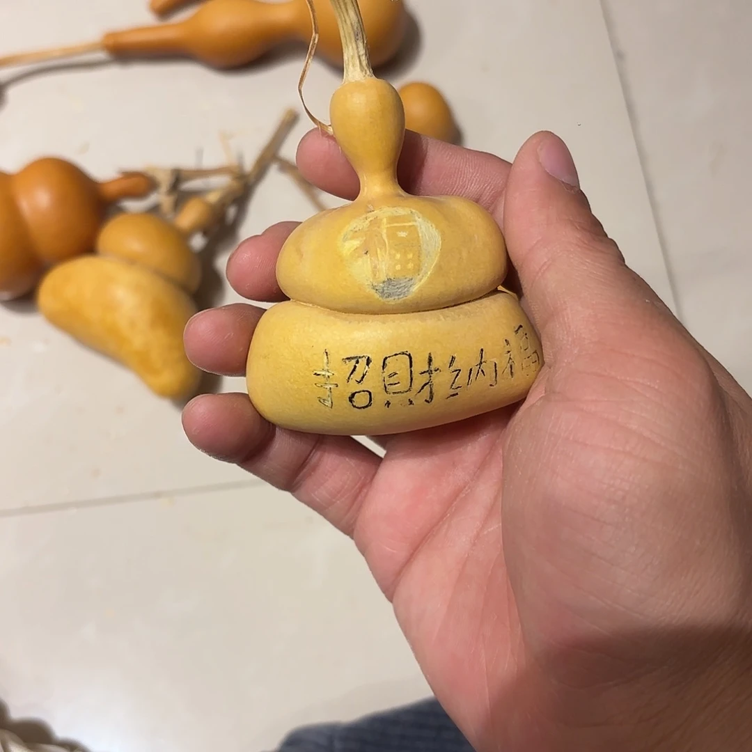 晚***舟葫芦11111111111111