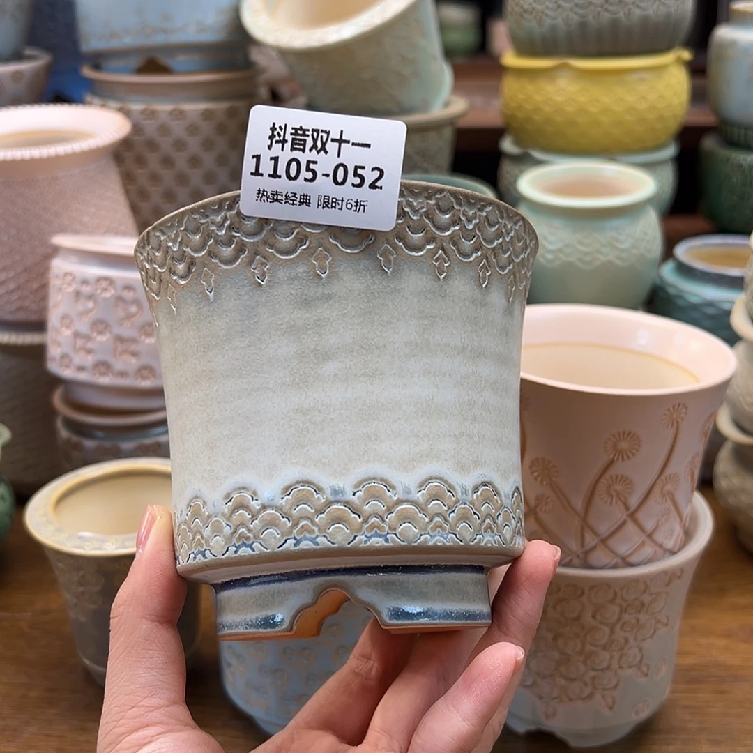 1105-052 内口9.5 C