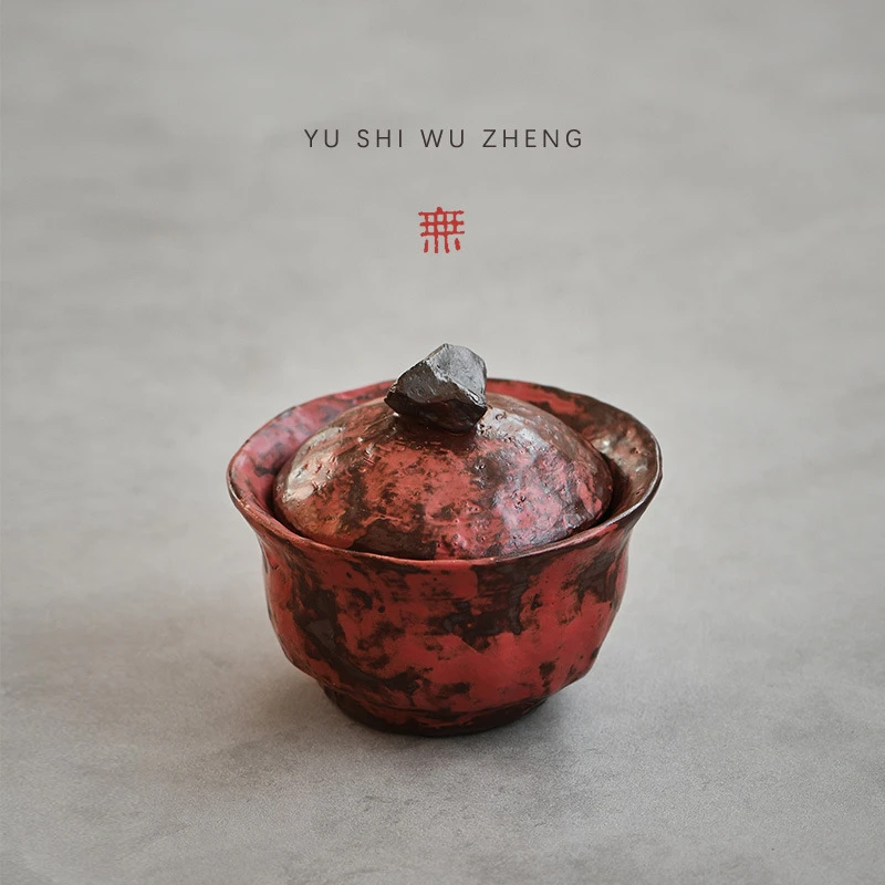 粗陶手作盖碗 粉引红功夫泡茶具二才盖碗茶杯 禅意陶瓷日式小茶碗