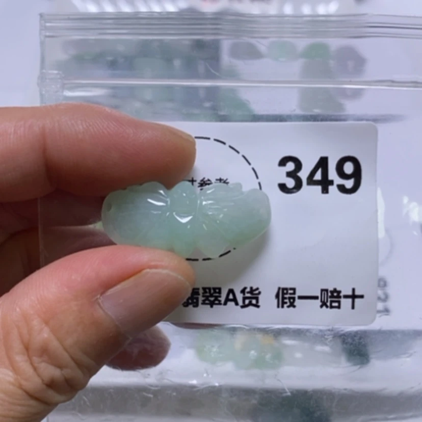 【闪购商品】翡翠未镶嵌吊坠(不含链)（**）