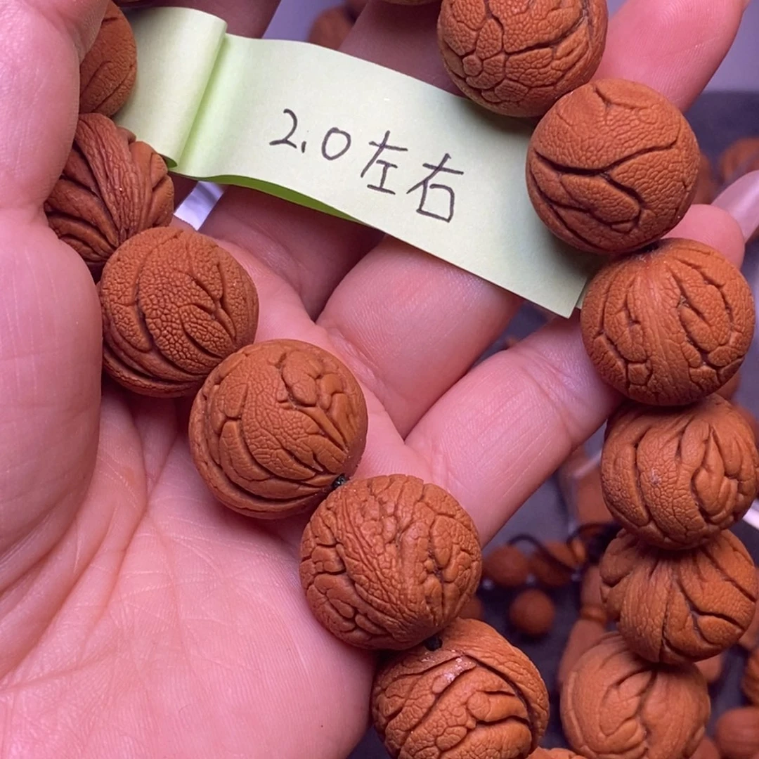 秦岭桃核手串单圈