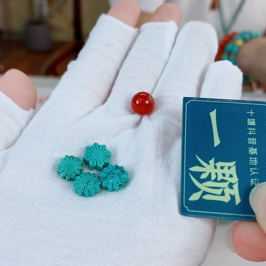 未镶嵌玛瑙/玉髓珠宝奇石多样性发货