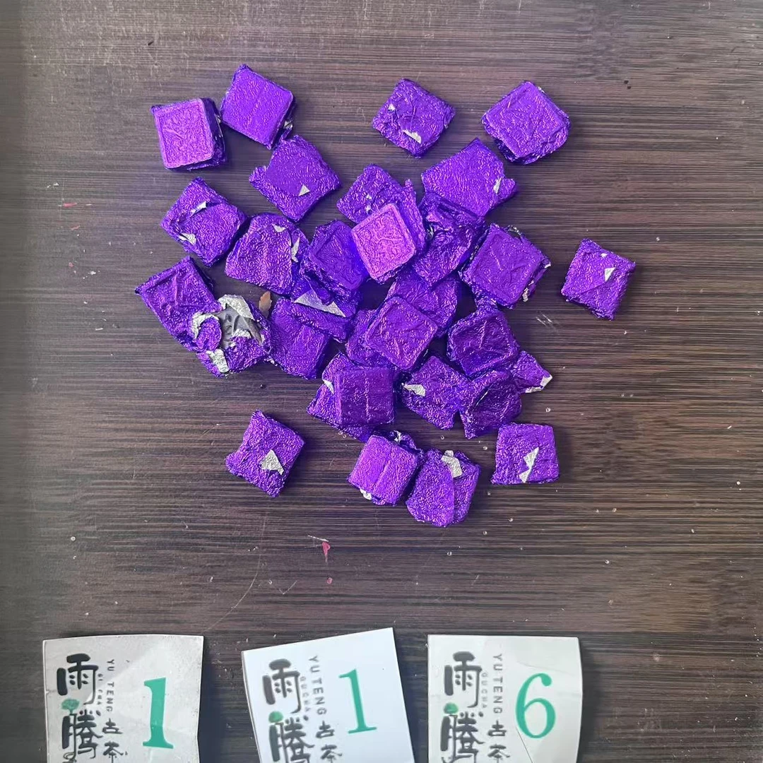 雨腾古茶阁中B”600与T齐”万N瑶C蟠桃L果茶膏100g/袋 熟茶膏（4月5）