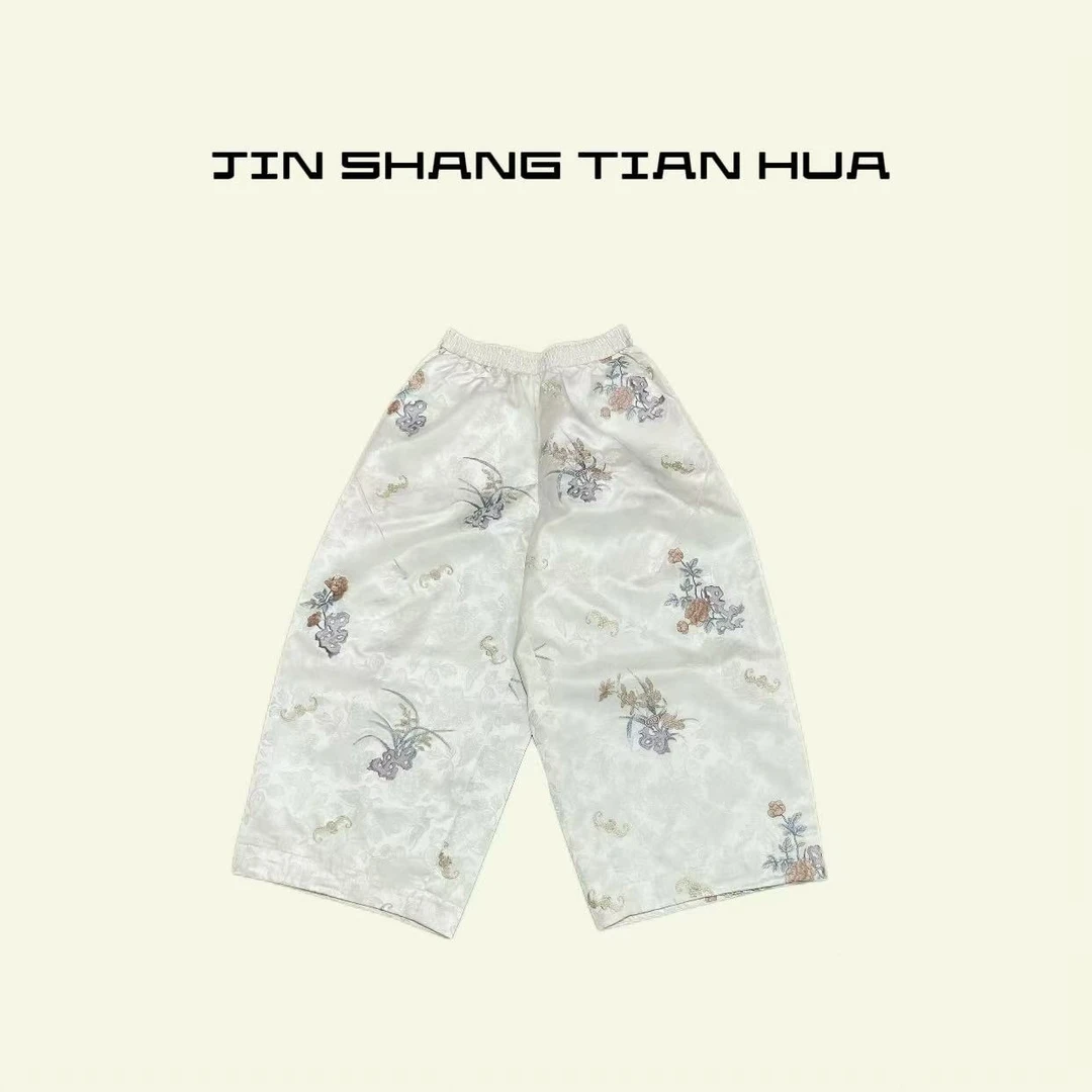 【白芷】2025新中式重工刺绣花裤子