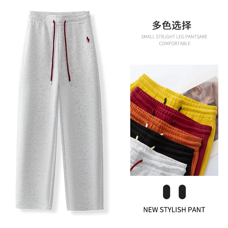 窄版弯刀裤春秋休闲裤直筒运动裤2025纯色阔腿卫裤女百搭裤子
