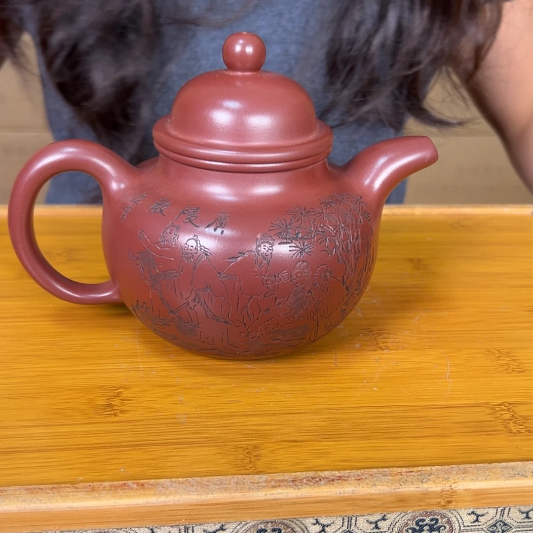 茶壶紫砂原矿紫砂