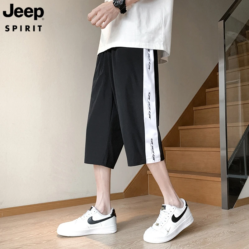 夏季新款男士薄款户外潮流宽松短裤美式透气超轻速干休闲七分裤