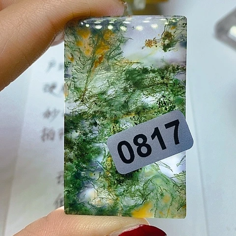 未镶嵌颈饰玛瑙/玉髓奇***遇