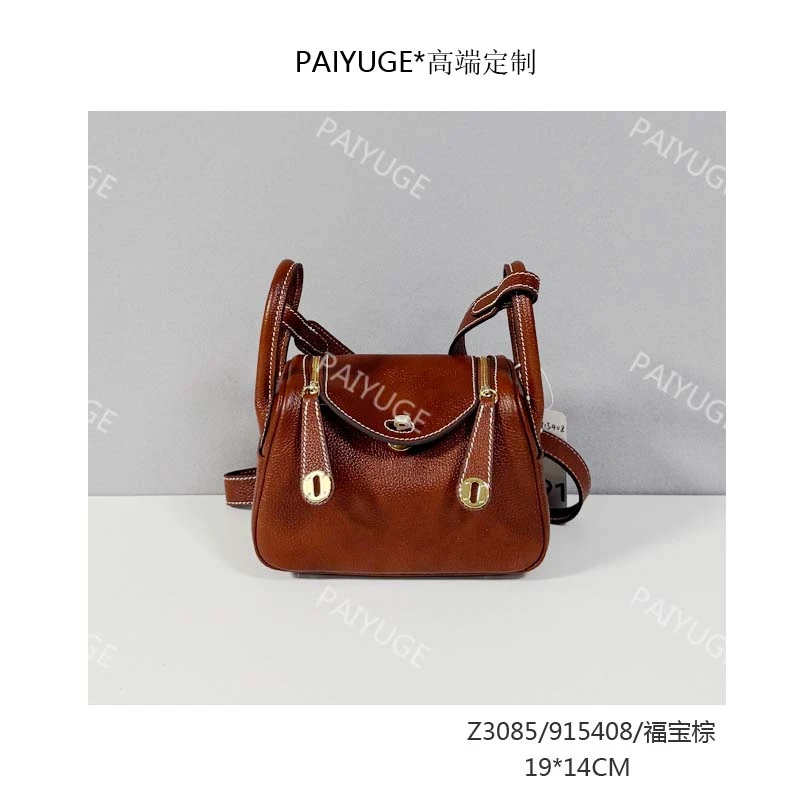 Z3085/915408/福宝金棕 Paiyuge高端订制手提单肩斜挎包1991孤品