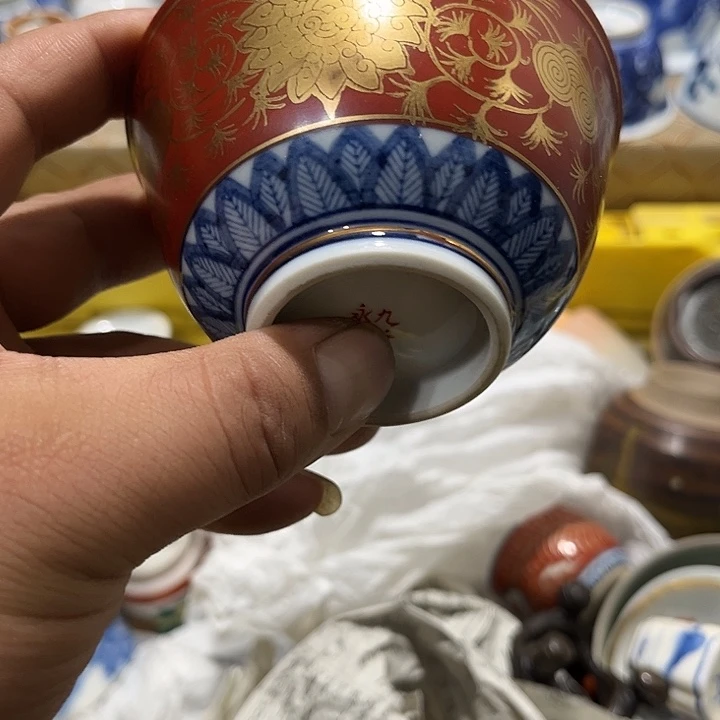 陶瓷茶玩榜第二十名