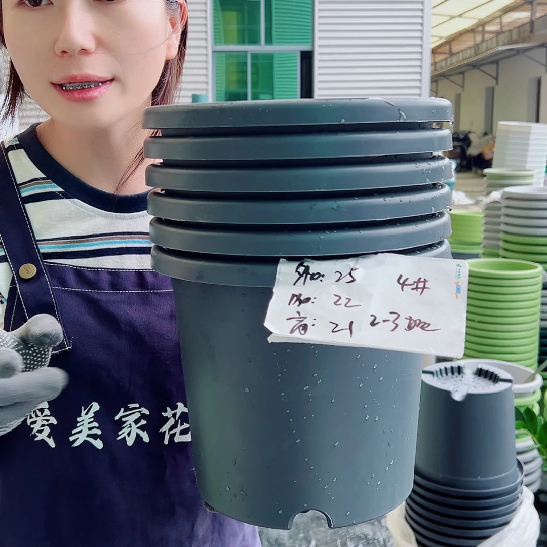 瑕疵四季盆4#灰黑6个无托