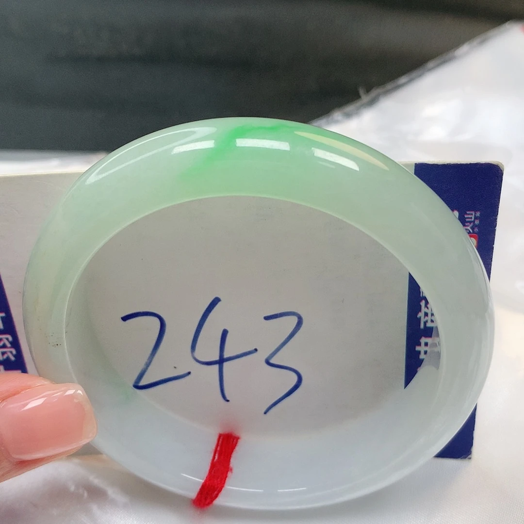 翡翠手镯未镶嵌翡翠手镯243号