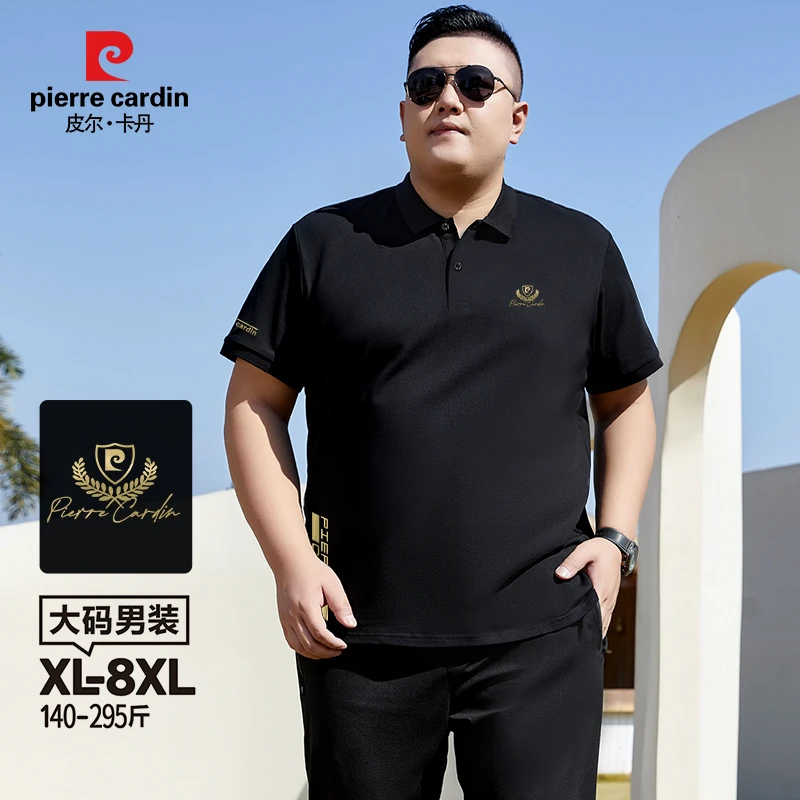 皮尔卡丹大码夏季时尚polo加大衫男款爆款中年透气弹力T恤PD3219