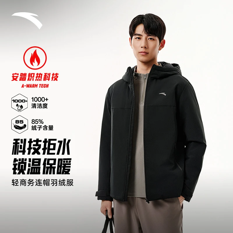 安踏防泼水羽绒服男款秋冬新款保暖户外防风夹克休闲运动百搭外套