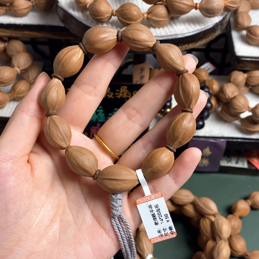 橄榄核手串/手链梅林老树油核14/20左右