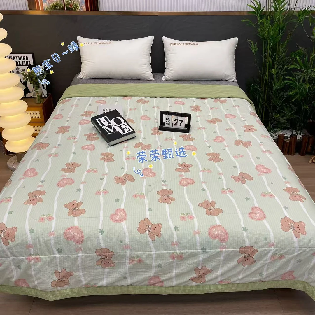 【RR荣荣】夏季新品-熊宝贝-绿-双人200*230有氧双层纱夏凉被空调被