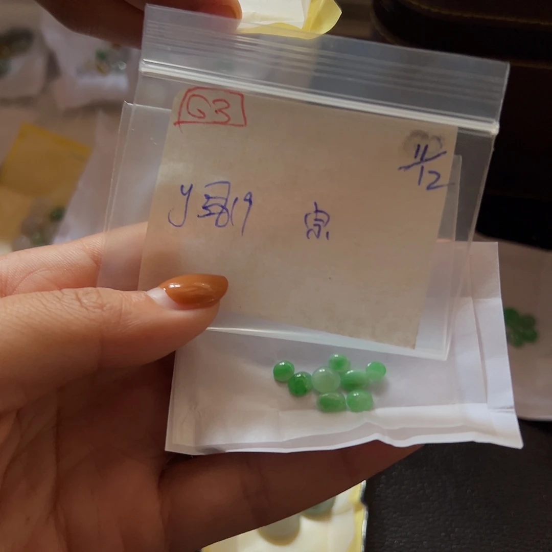 宗***）定制翡翠未镶嵌翡翠