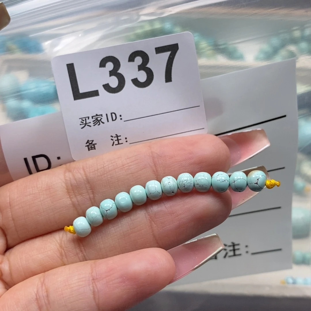 玛瑙/玉髓未镶嵌珠宝奇石