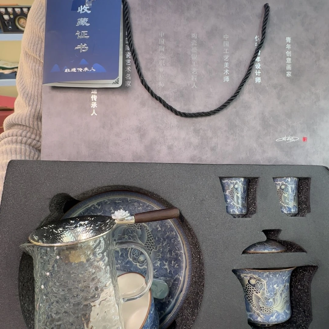 当代艺术家辞典等多部