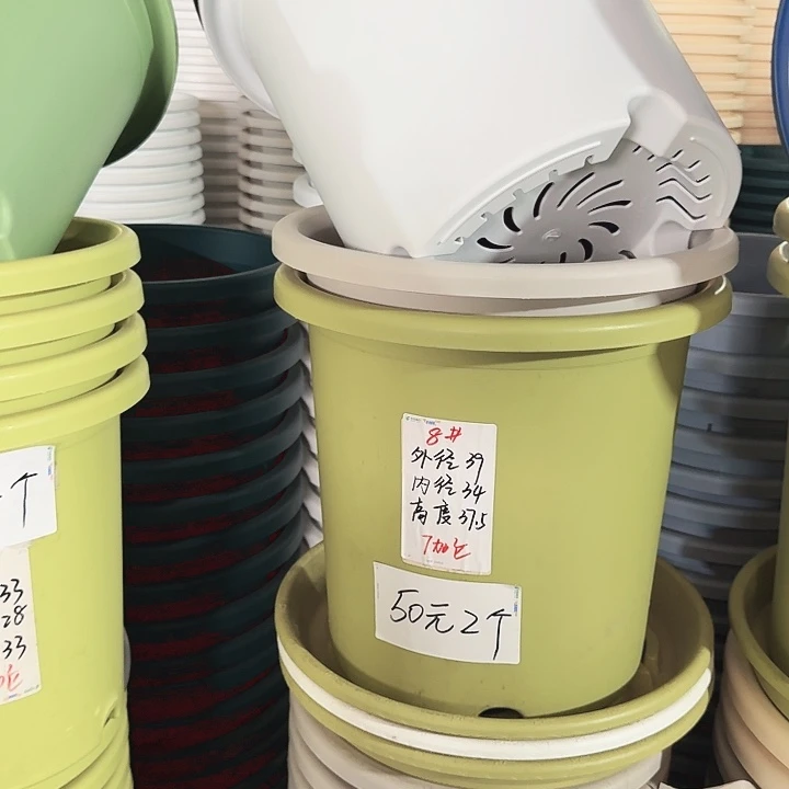 微瑕8#口径40无托纯白5个