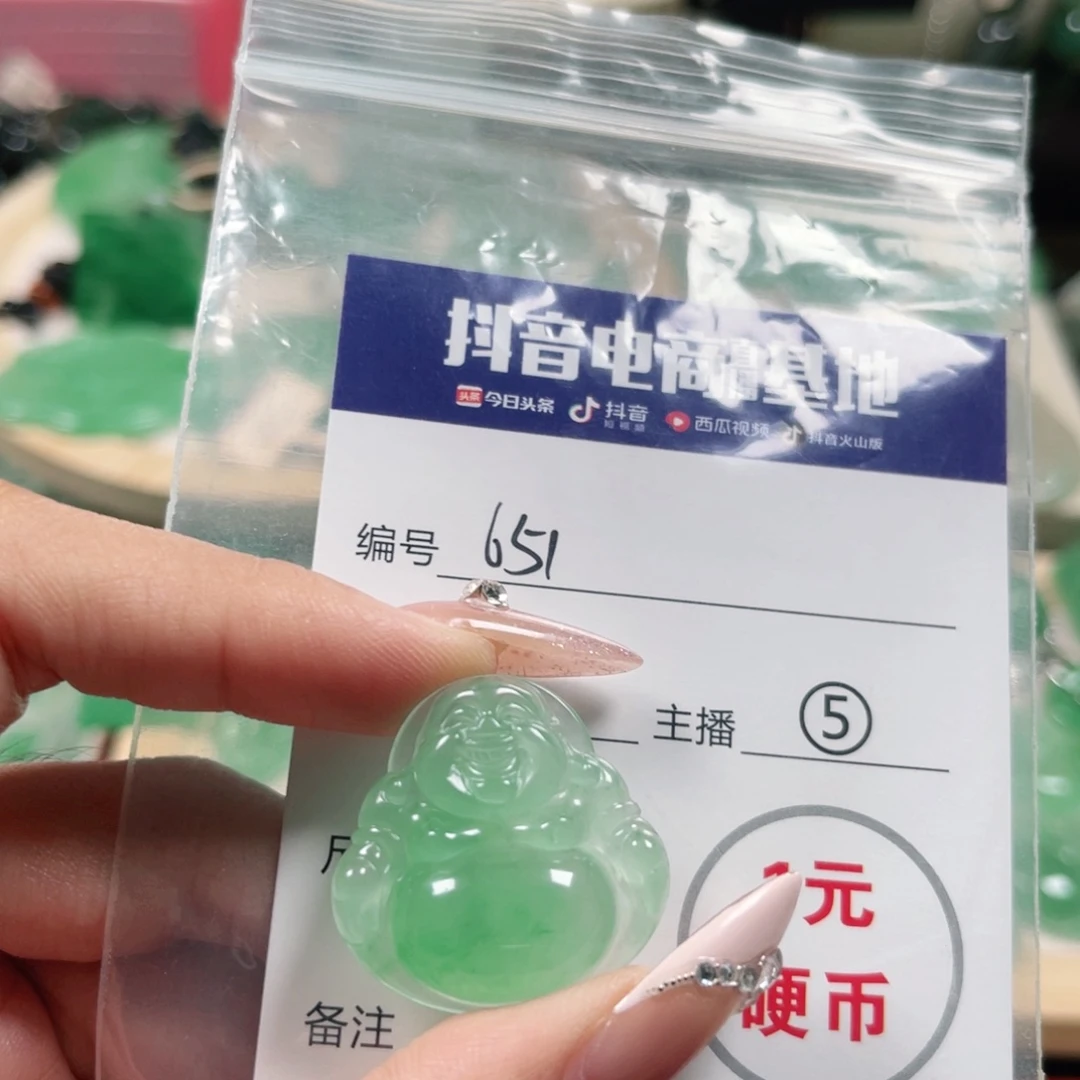 石英质玉未镶嵌颈饰