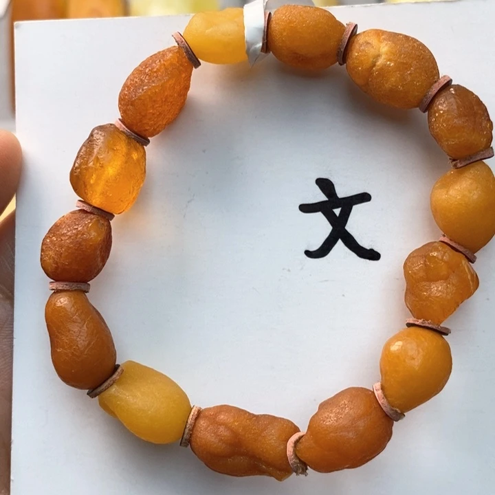 琥珀珠宝奇石未镶嵌天然54