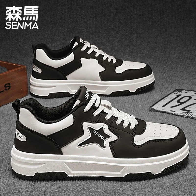 森马潮牌男鞋春季2025新款爆款男式黑白熊猫运动板鞋青少年小白鞋