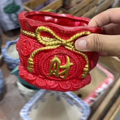 2020红色财31313313131