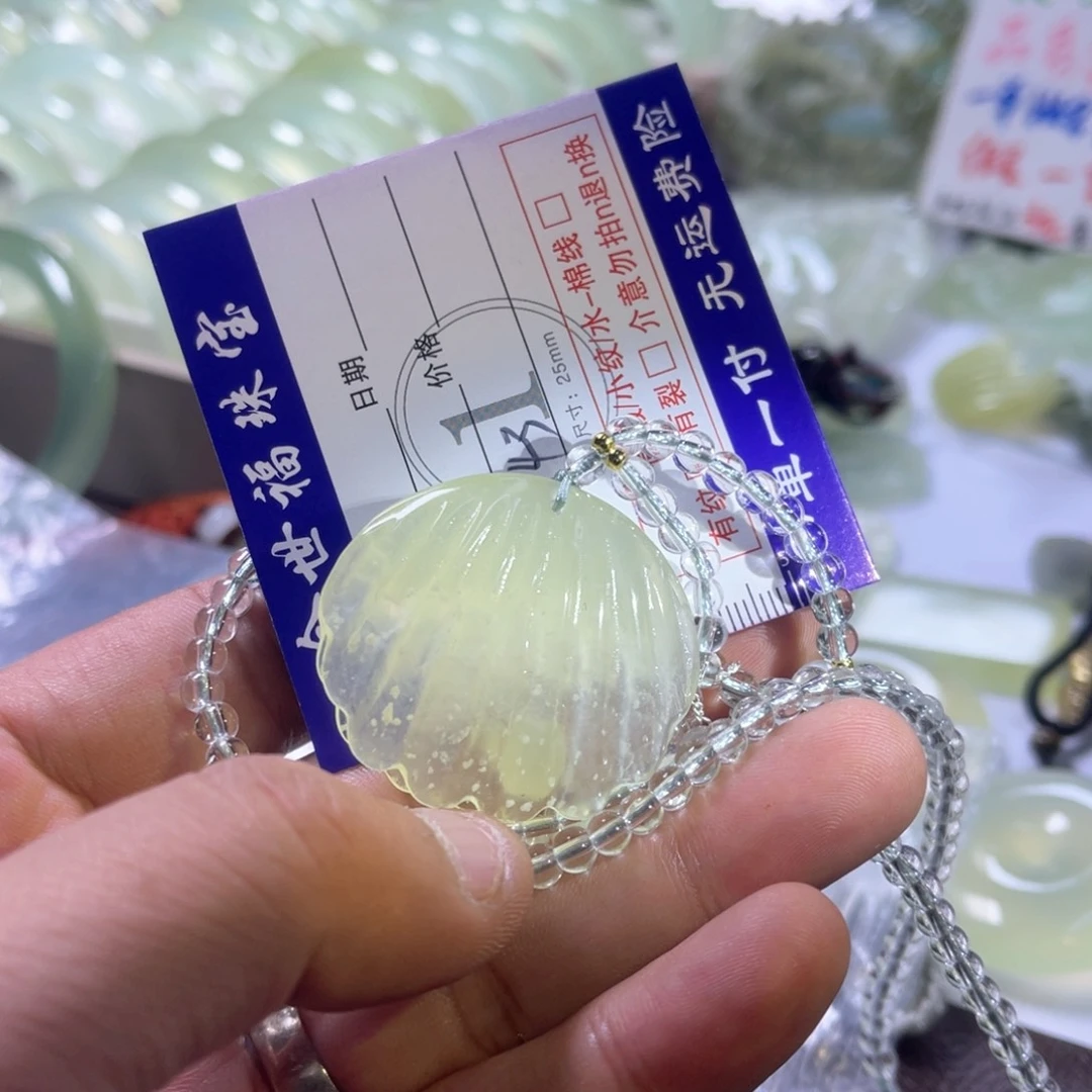未镶嵌蛇纹石玉颈饰