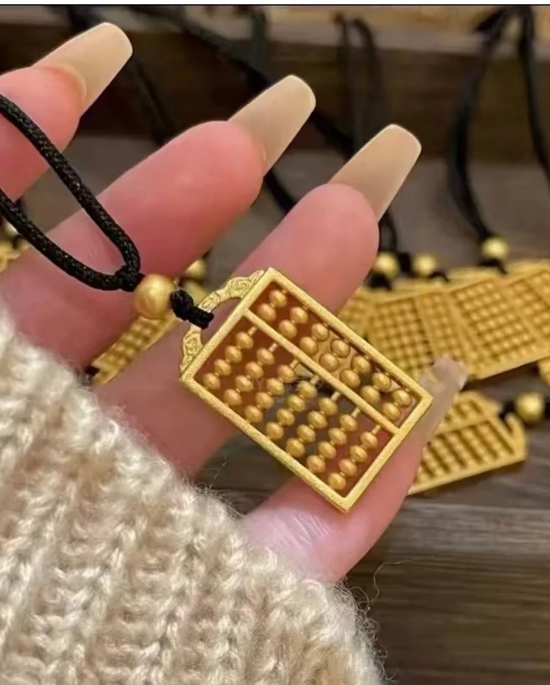 【粉丝专属】5.2g算盘吊坠时尚古法新工艺新款男女款Z1