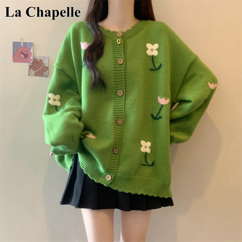 拉夏贝尔针织开衫花朵毛衣外套女秋冬新款大码胖mm中长款减龄上衣