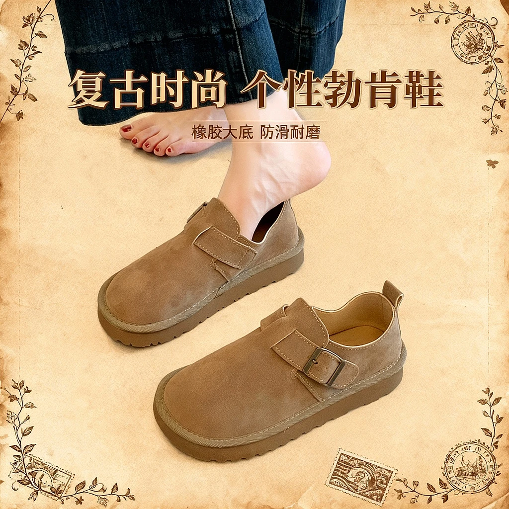 全包厚底勃肯鞋女夏季2025新款春秋一脚蹬豆豆单鞋复古乐福博肯鞋