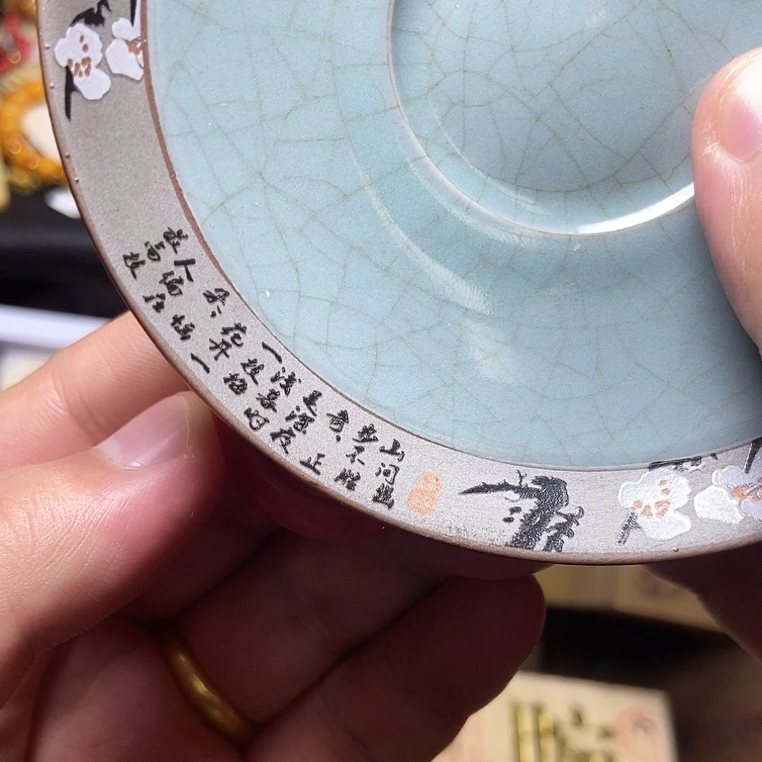 瓷片瓷器制作工艺精湛