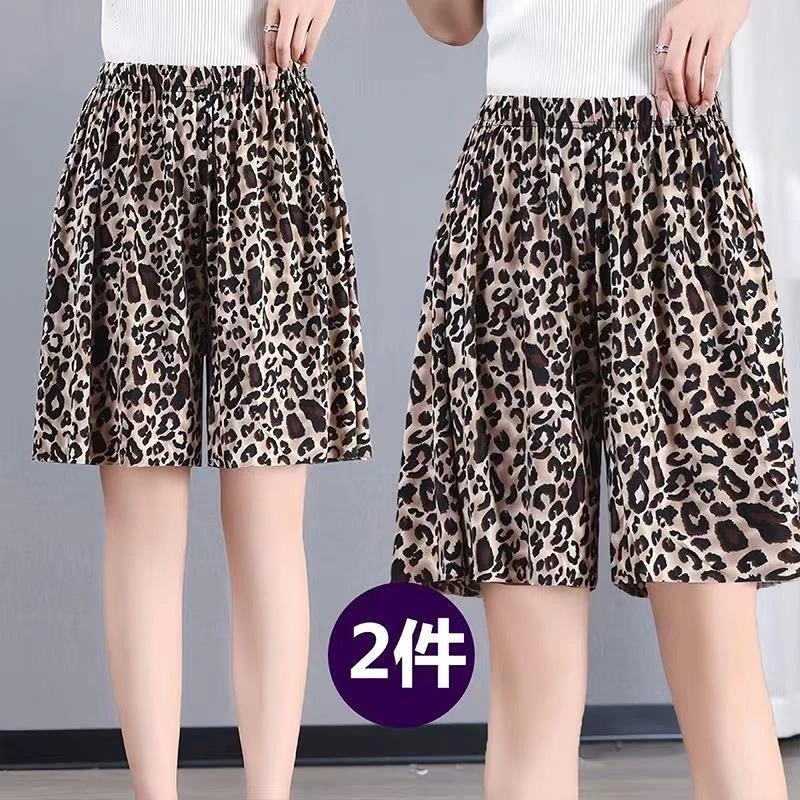 范哲萨新款夏季女士薄款冰丝宽松短裤中裤中老年女装五分裤裙裤松