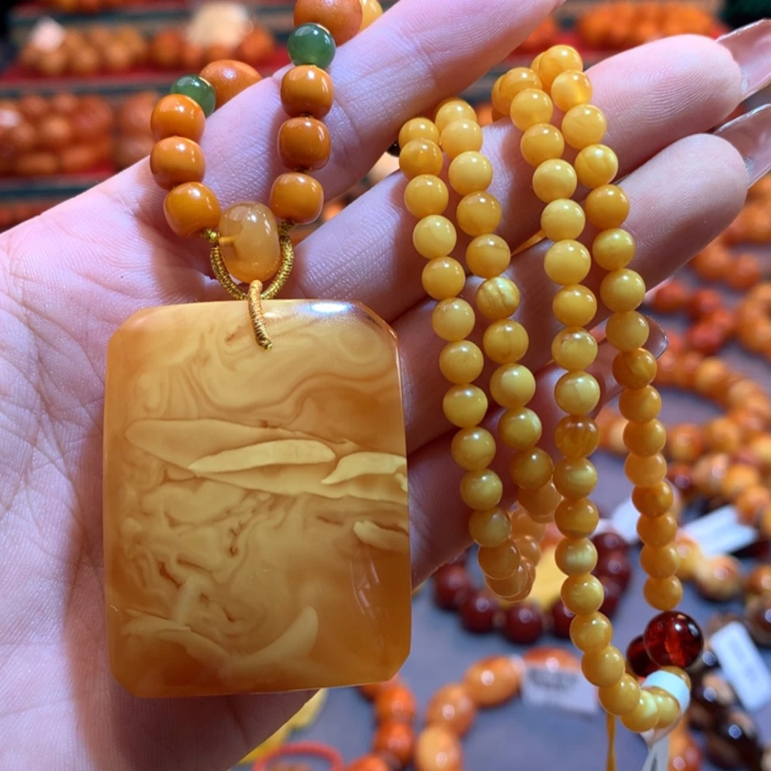 【闪购商品】未镶嵌吊坠(赠链)琥珀