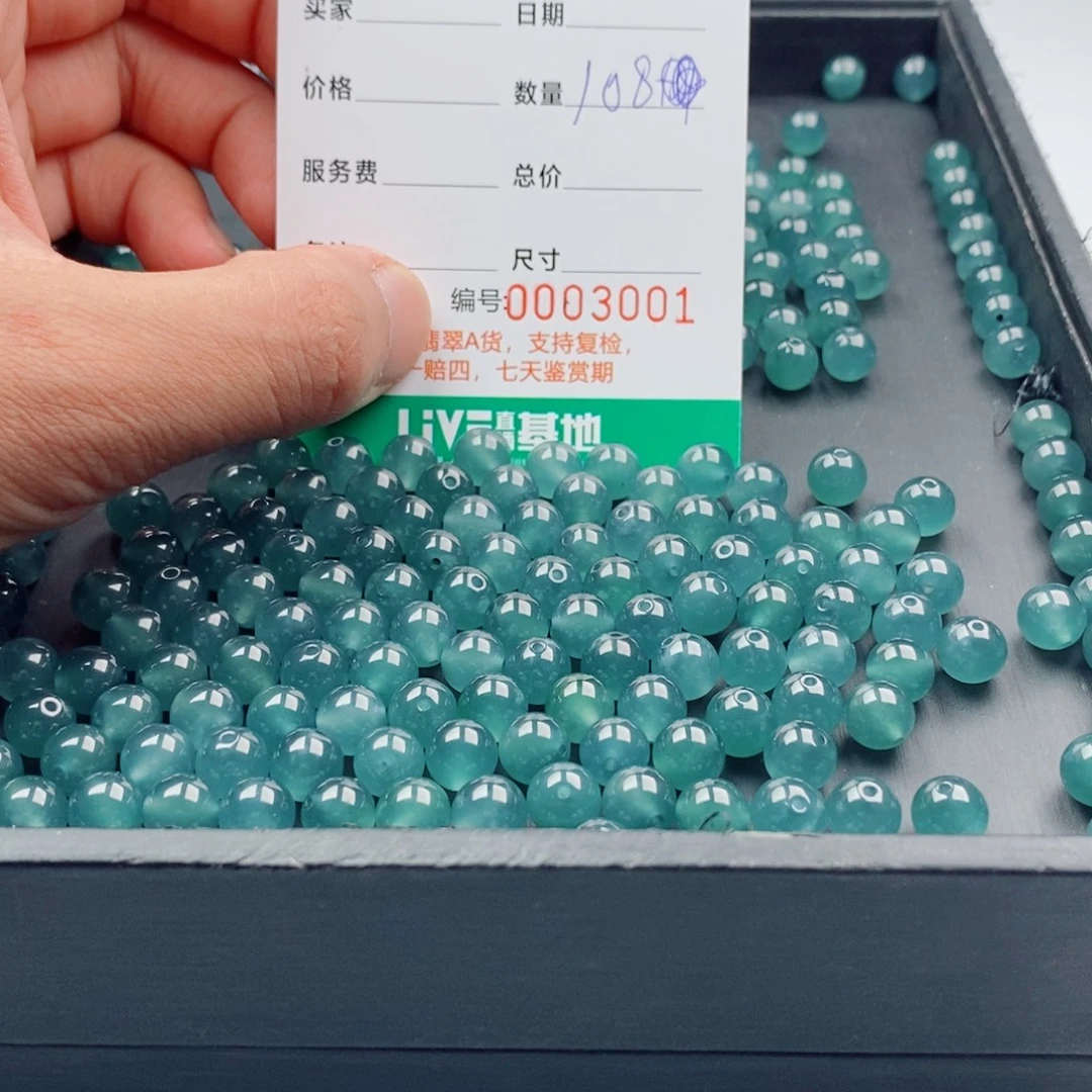 一***是翡翠未镶嵌手链多样性发自选