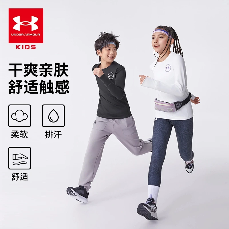 Under Armour/安德玛【加绒长袖T恤】儿童短绒排汗长袖运动卫衣T恤D