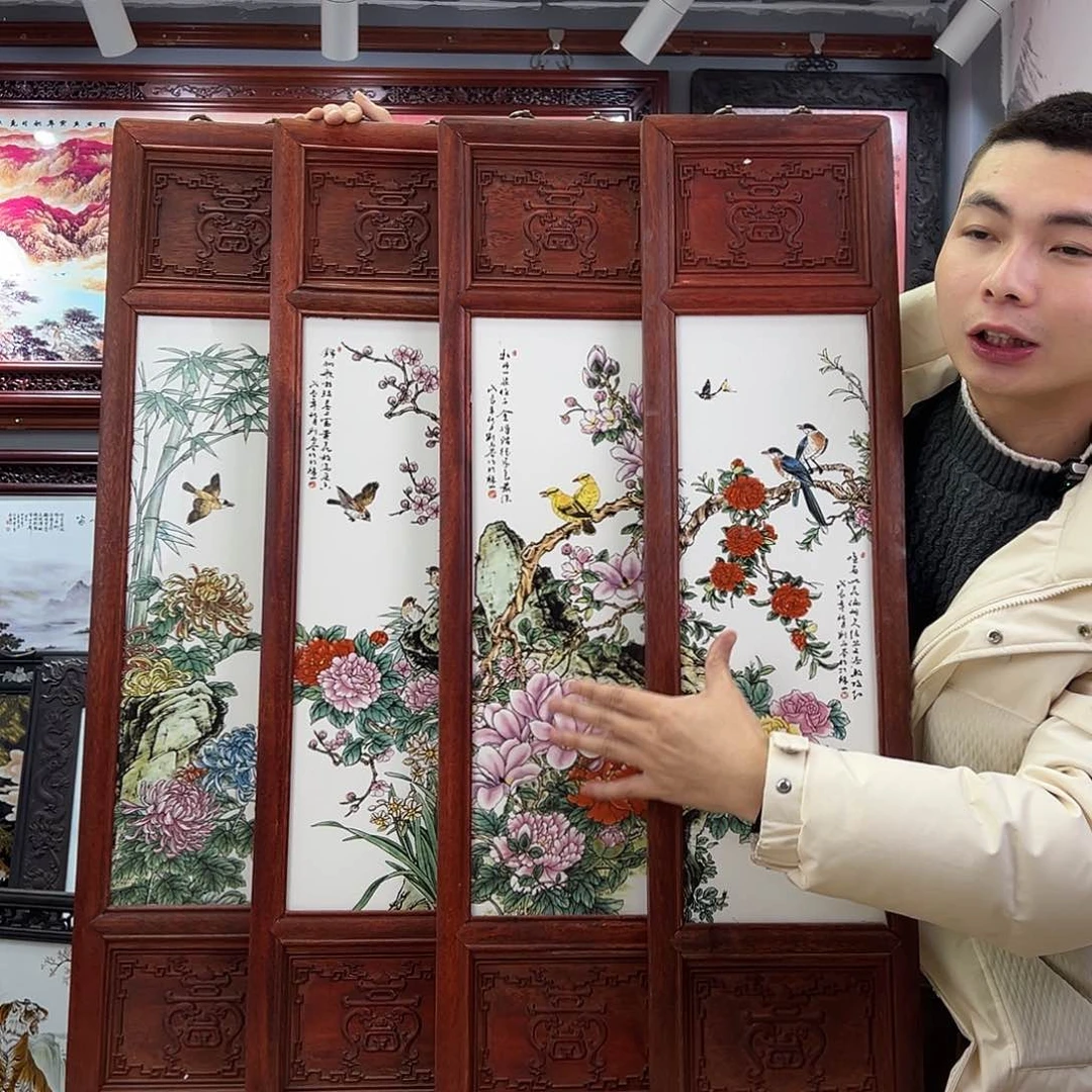 瓷片景德镇瓷板画四联屏