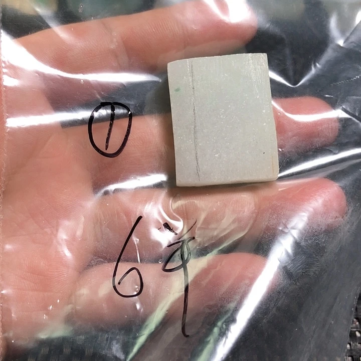 翡翠颈饰未镶嵌天然缅甸翡翠片料