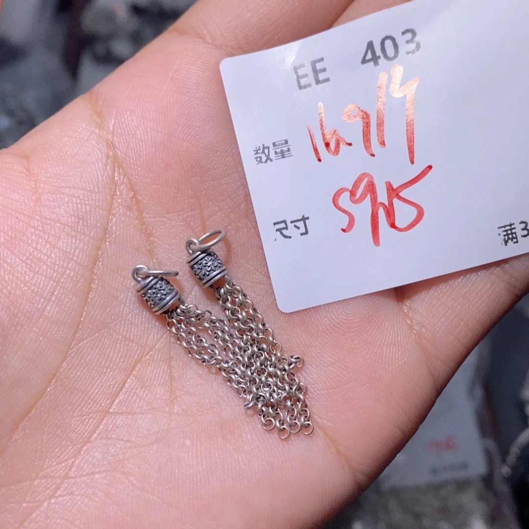 水晶颈饰银S925镶嵌EE403