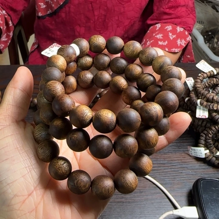 沉香手串乌身12克卡12多样性发1串