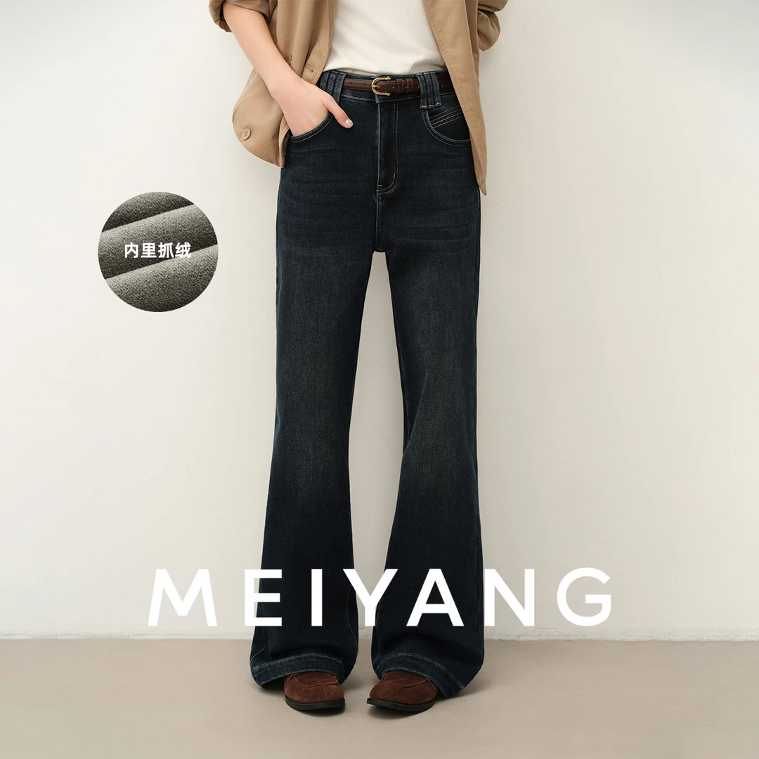A美洋MEIYANG 奥克兰牛仔裤【商场同款】抓绒保暖磨白微喇裤-周一