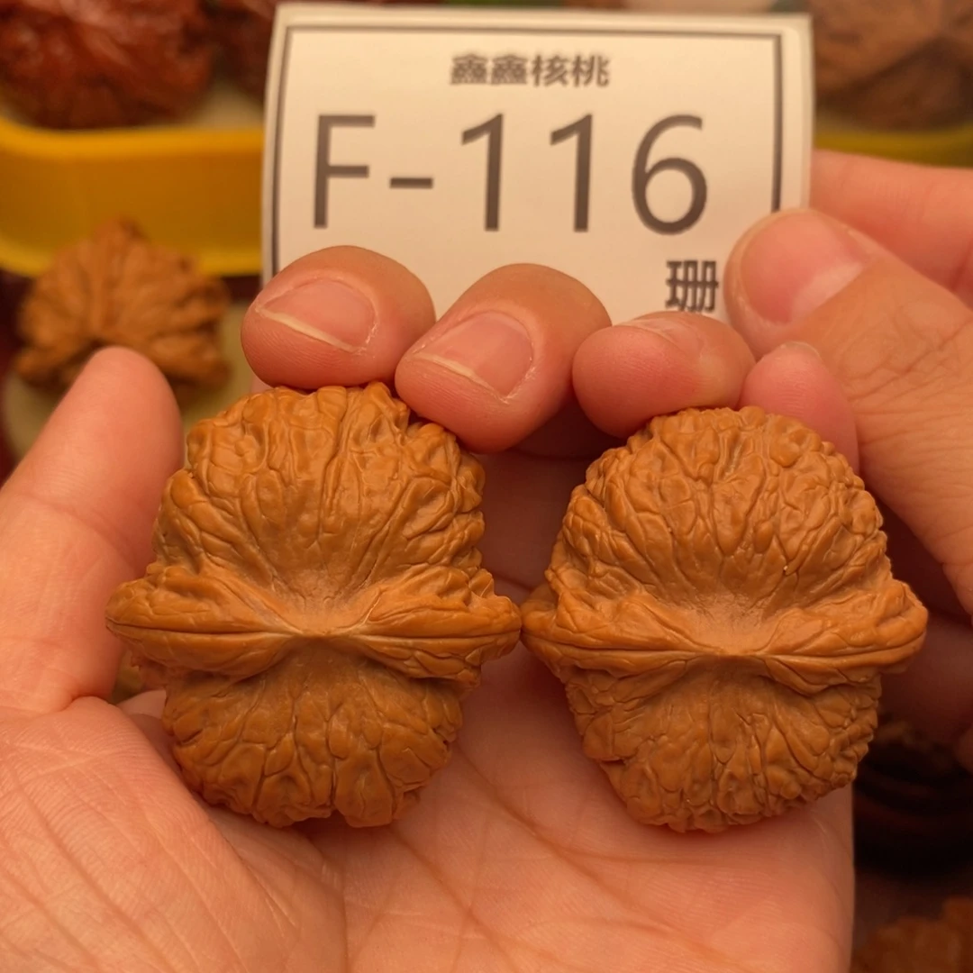 把件文玩核桃血麒麟36