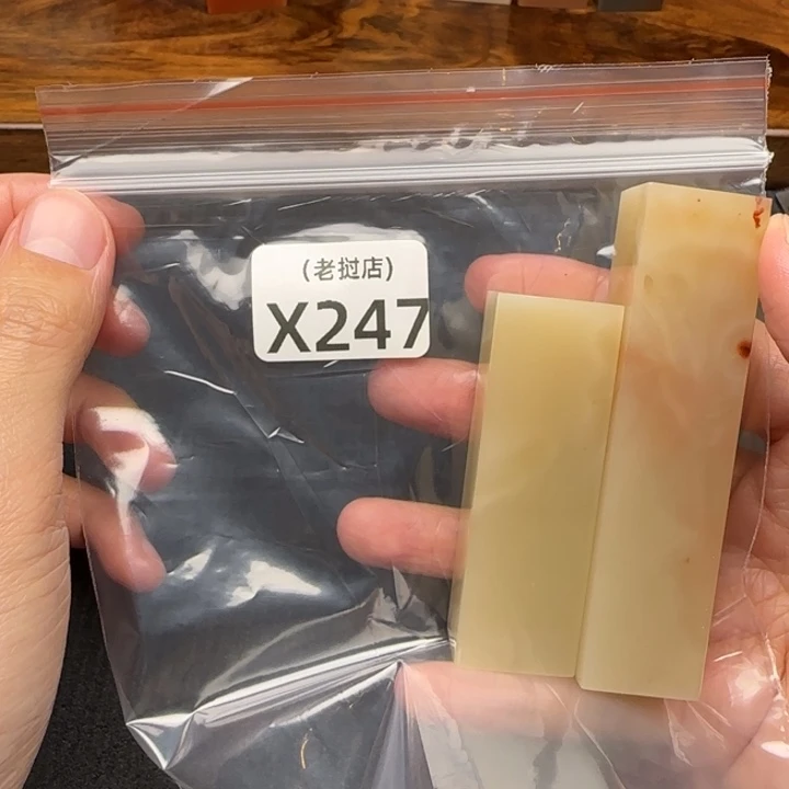 佐***荫老挝石老挝石老挝石