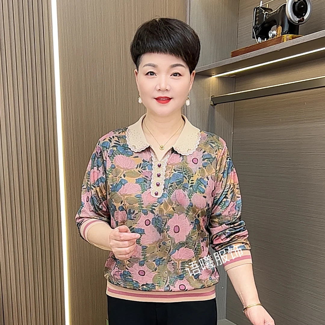 常规款中老年女装春秋款长袖时尚休闲风上衣F9067