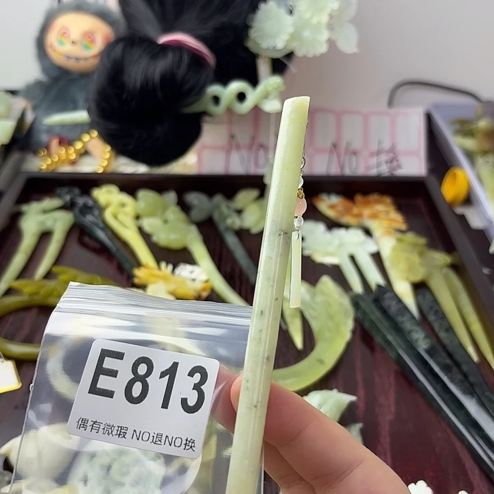 紫***烟蛇纹石玉合金发饰